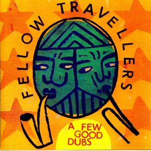 Обложка для The Fellow Travellers - Weary Traveller