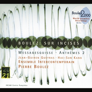 Обложка для Пьер Булез (Pierre Boulez) - Anthèmes II (7)