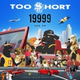 Обложка для Too $hort feat. The Hoodstarz, Mistah F.A.B. - I'm Trippin