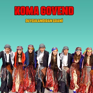 Обложка для Koma Govend - Govend