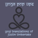 Обложка для Yoga Pop Ups - What Goes Around…/...Comes Around (Interlude)