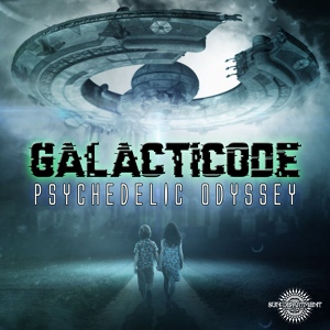 Обложка для GalactiCode - Reality Bites