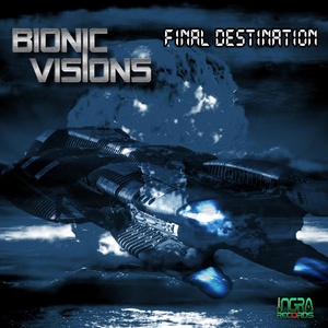 Обложка для Bionic Visions - The Brain