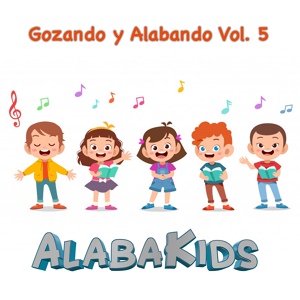 Обложка для Alaba Kids - Ángel de la Guarda