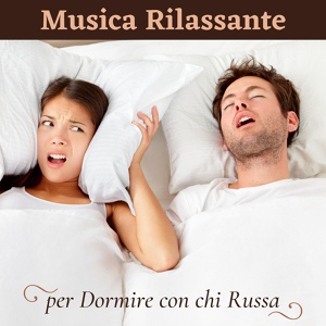 Обложка для Sottofondo Musicale Prime - Musica di sottofondo per dormire