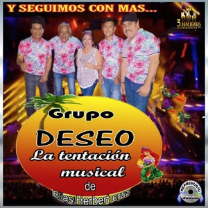 Обложка для Grupo Deseo - La Cortina