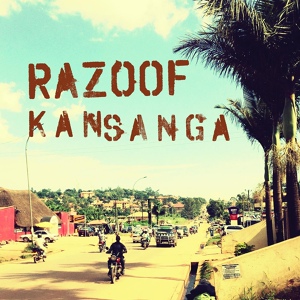 Обложка для Razoof feat. Binti.Afrika - Reggae Navigator