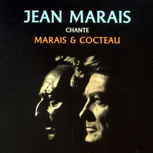 Обложка для Jean Marais - La gamme
