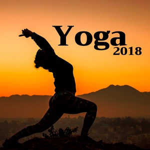 Обложка для Yoga Break & Yoga Music Maestro - Inspirational Music