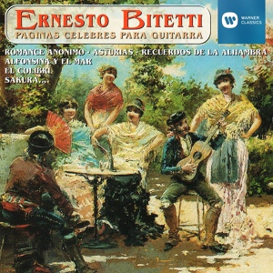 Обложка для Ernesto Bitetti - Recuerdos de Viaje, Op. 71: VI. Rumores de la Caleta - Malagueña