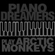 Обложка для Piano Dreamers - R U Mine?