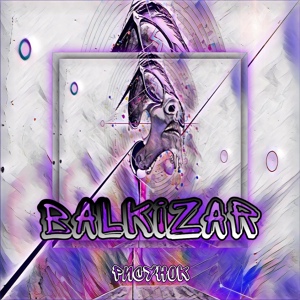 Обложка для Balkizar - Рисунок