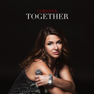 Обложка для CORANNY (Gurcha beats) - Together