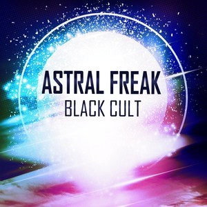 Обложка для Astral Freak - Venus In Furs
