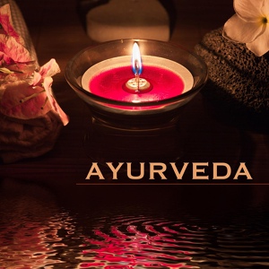 Обложка для Ayurveda - Magical India