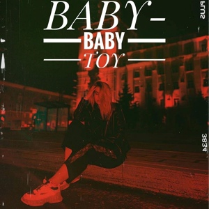 Обложка для BABY - Baby Toy