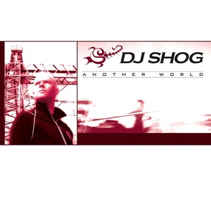 Обложка для DJ Shog - Another World