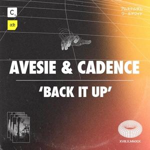 Обложка для Avesie & Cadence - Back It Up