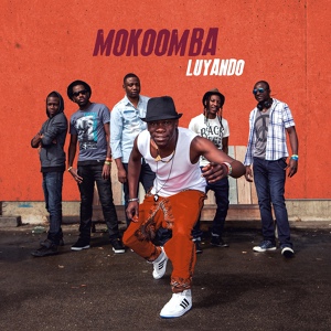 Обложка для Mokoomba - Njawane