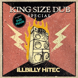 Обложка для Illbilly Hitec feat. Jah Jah Man, Longfingah - All That I Have