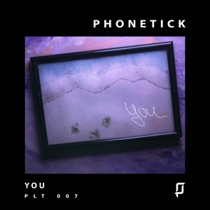 Обложка для Phonetick - You