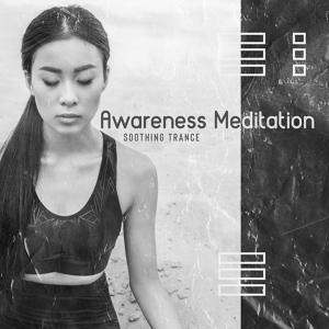 Обложка для Interstellar Meditation Music Zone - Meditative Mind Healing