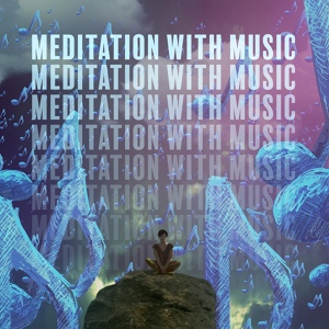 Обложка для Healing Meditation Zone - Visualizations