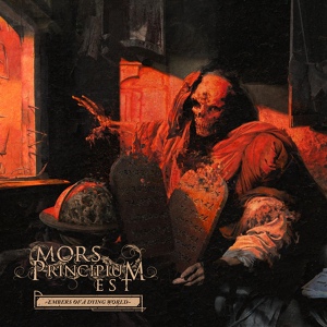 Обложка для Mors Principium Est - The Drowning