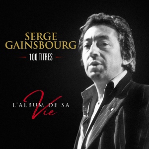 Обложка для Serge Gainsbourg - Melody
