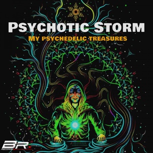 Обложка для Psychotic Storm - Lights Out (Original Mix)