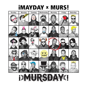 Обложка для ¡MAYDAY!, MURS - New Toys (Hey Love)