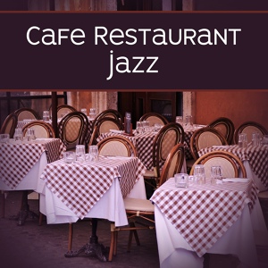 Обложка для Paris Restaurant Piano Music Masters - Red Wine