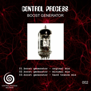 Обложка для Control Process - Boost Generator