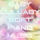 Обложка для Baby Lullaby - Teddy Bear