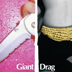 Обложка для Giant Drag - Heart Carl