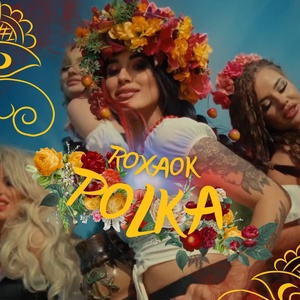 Обложка для Roxaok - POLKA