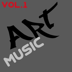Обложка для Art-Music - Highlight
