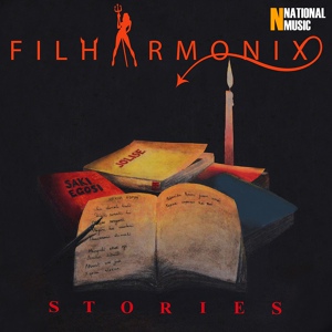 Обложка для Filharmonix - Aami