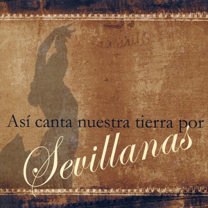 Обложка для Los Melli, Sandra Carrasco, María José Cáceres - Del Balcón de Tus Ojos