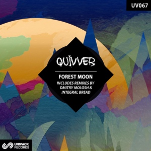 Обложка для Quivver - Forest Moon