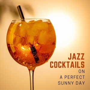 Обложка для Jazz Instrumental Relax Center - Funky Chill