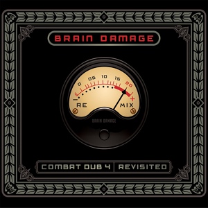 Обложка для Brain Damage - Andar [ feat. Macky Ruff y La Gaitana ] • Zenzile RMX