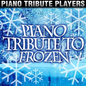 Обложка для Piano Tribute Players - Vuelie