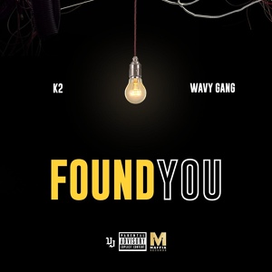 Обложка для K2, Wavy Gang - Found You