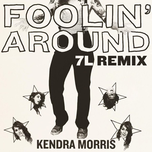 Обложка для Kendra Morris - Foolin' Around