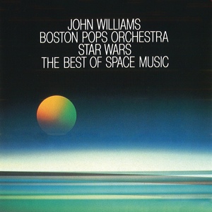 Обложка для The Boston Pops Orchestra, Джон Уильямс - March