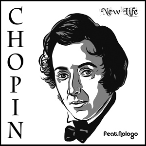 Обложка для Fryderyk Chopin, Nologo - 4 Mazurkas, Opus 33 No. 4