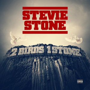 Обложка для Stevie Stone feat. Brotha Lynch Hung feat. Brotha Lynch Hung - Hush