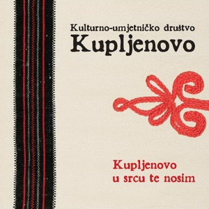 Обложка для Kud Kupljenovo - Pojte, Pojte Romari