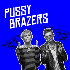 Обложка для pussy brazers - ДаДаДа